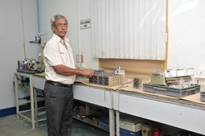 R & D CENTRE